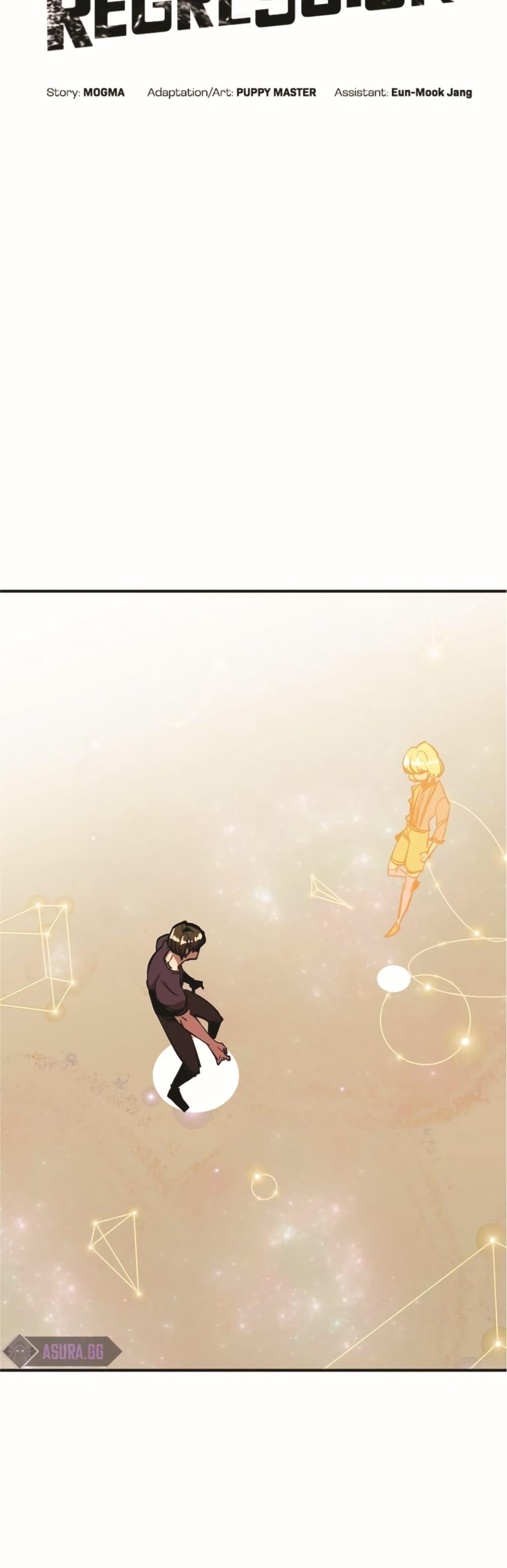 Worthless Regression ตอนที่ 50 7