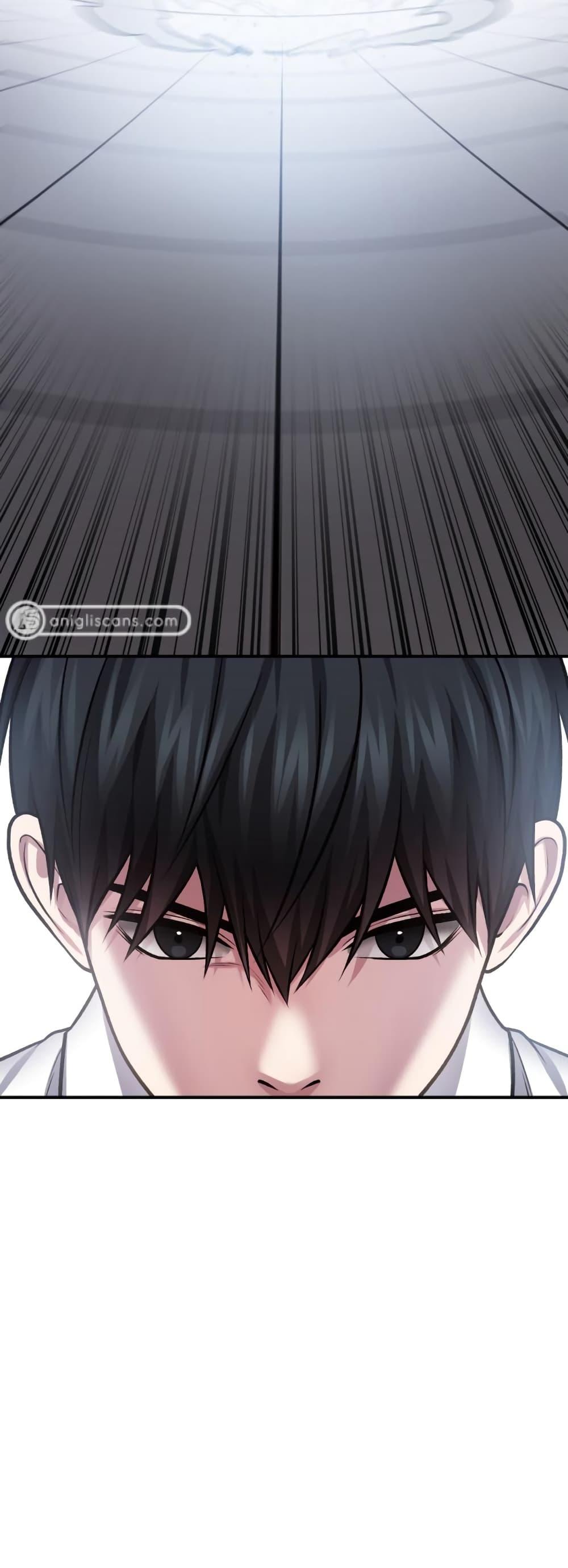 Monsters ตอนที่ 30 41