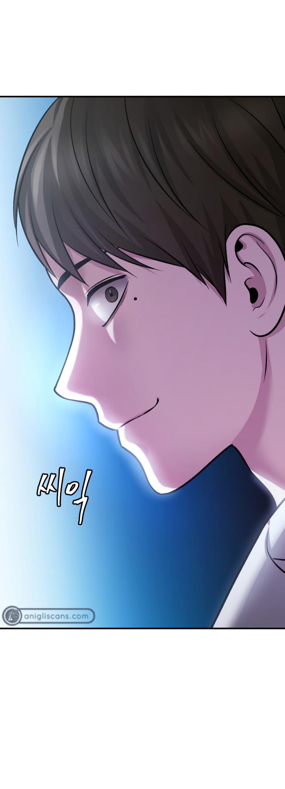 Monsters ตอนที่ 30 62