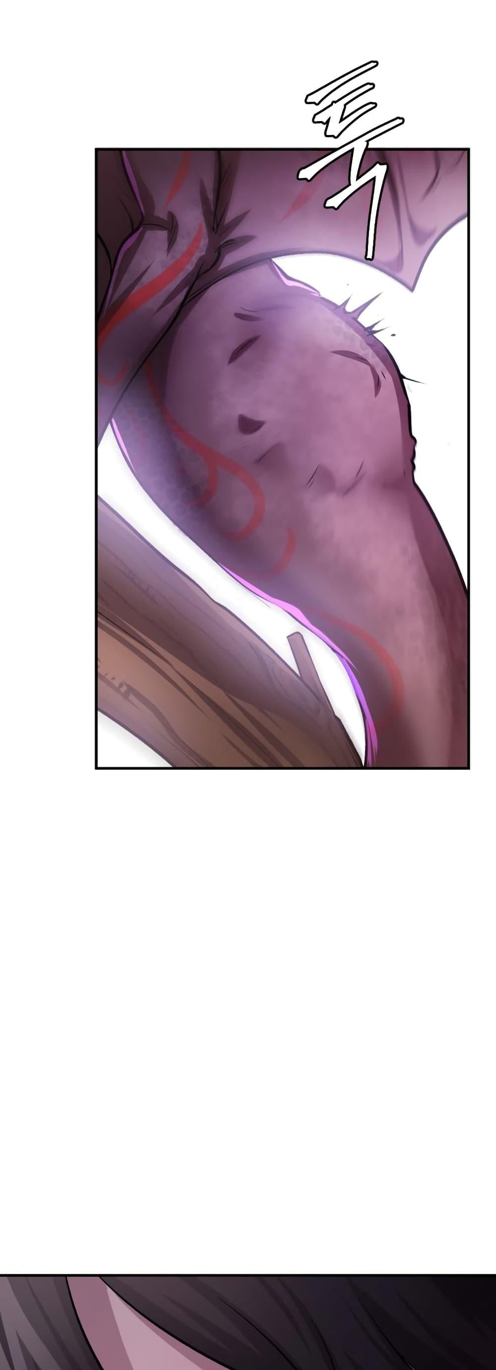 Monsters ตอนที่ 30 69