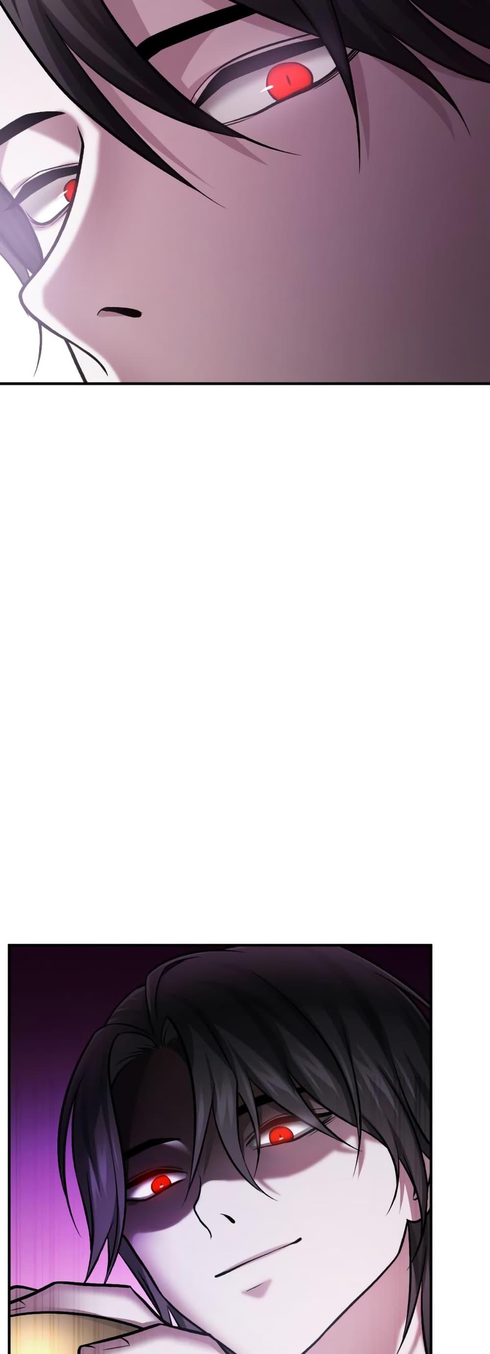 Monsters ตอนที่ 30 70