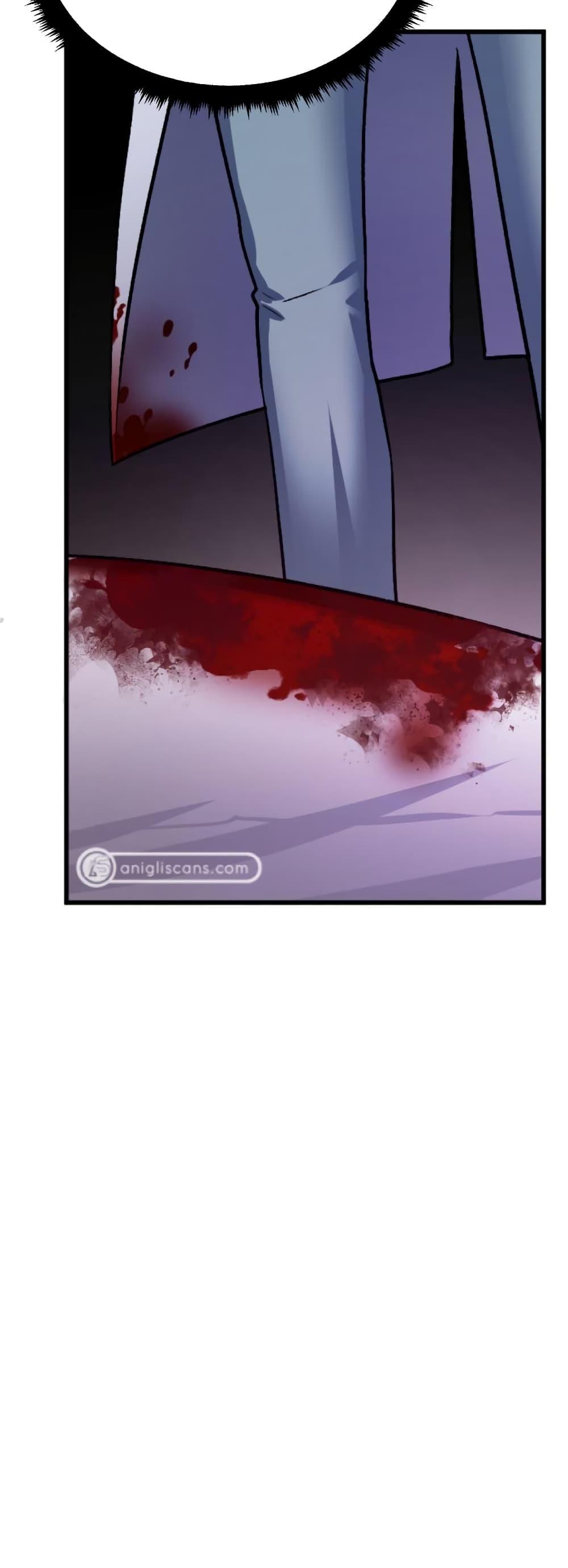 Monsters ตอนที่ 30 76