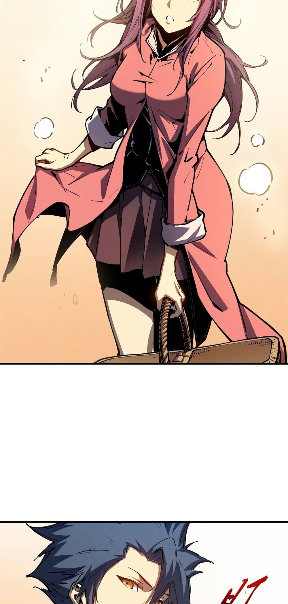 Reincarnation Of The Strongest Sword God ตอนที่ 34 19