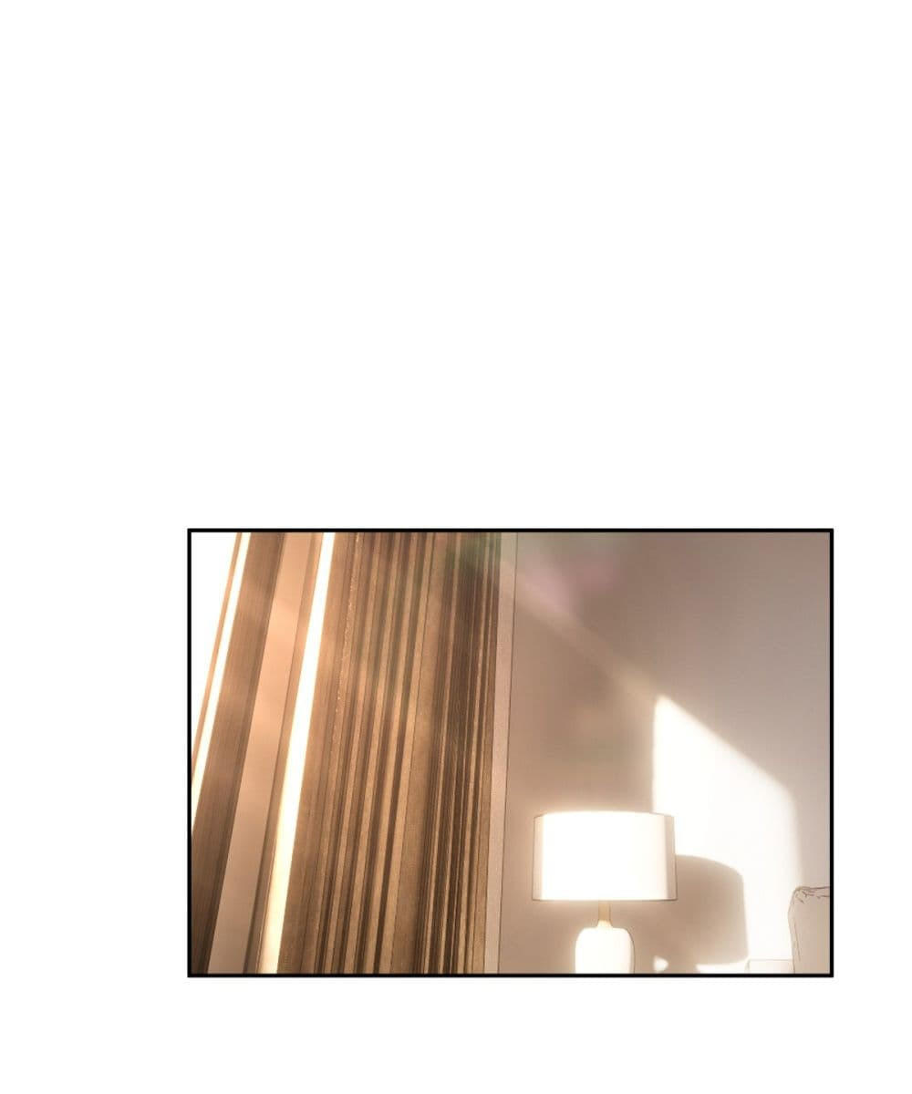 I Really Don’t Want to be Reborn ตอนที่ 66 18