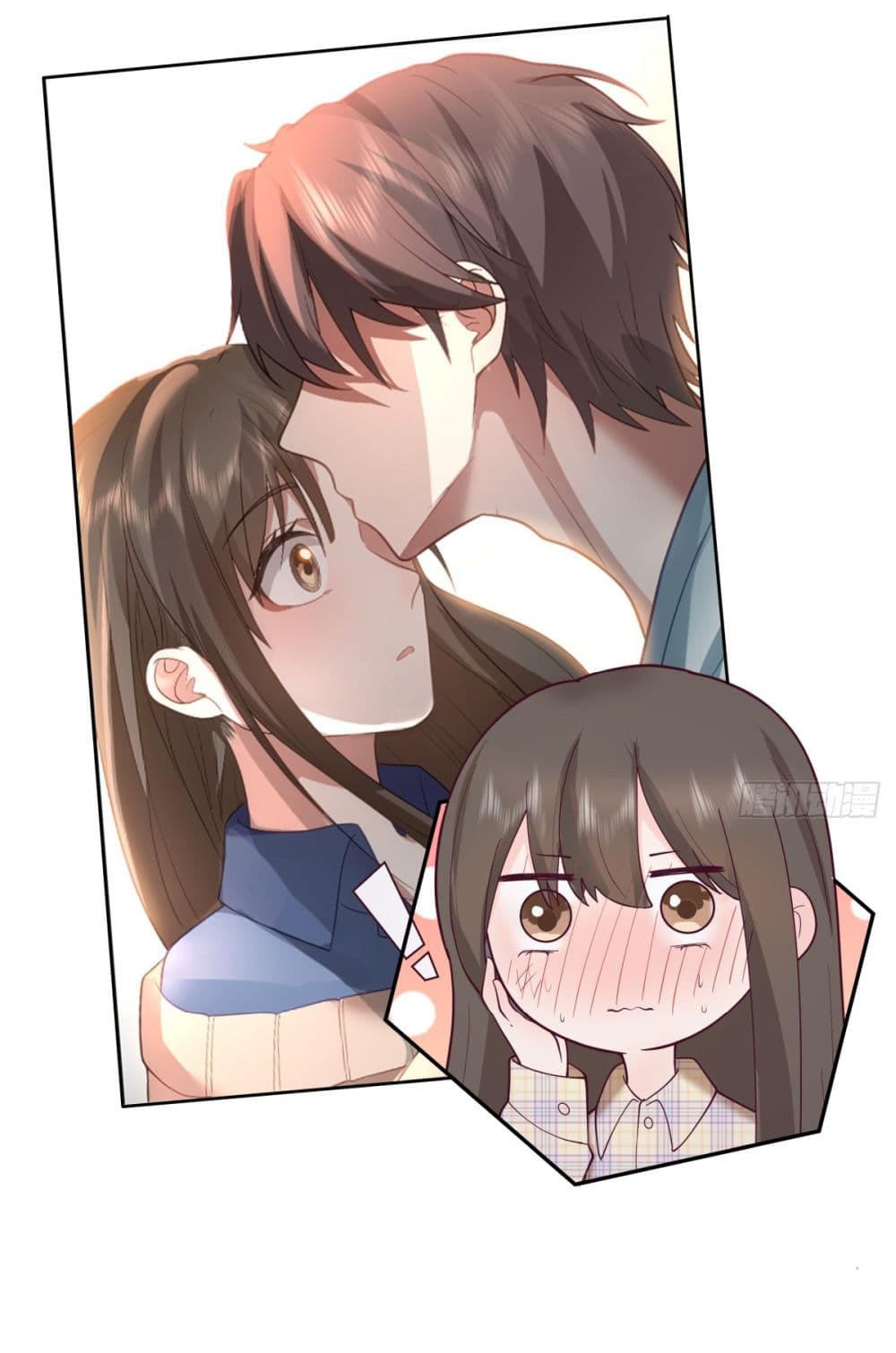 I Really Don’t Want to be Reborn ตอนที่ 67 24