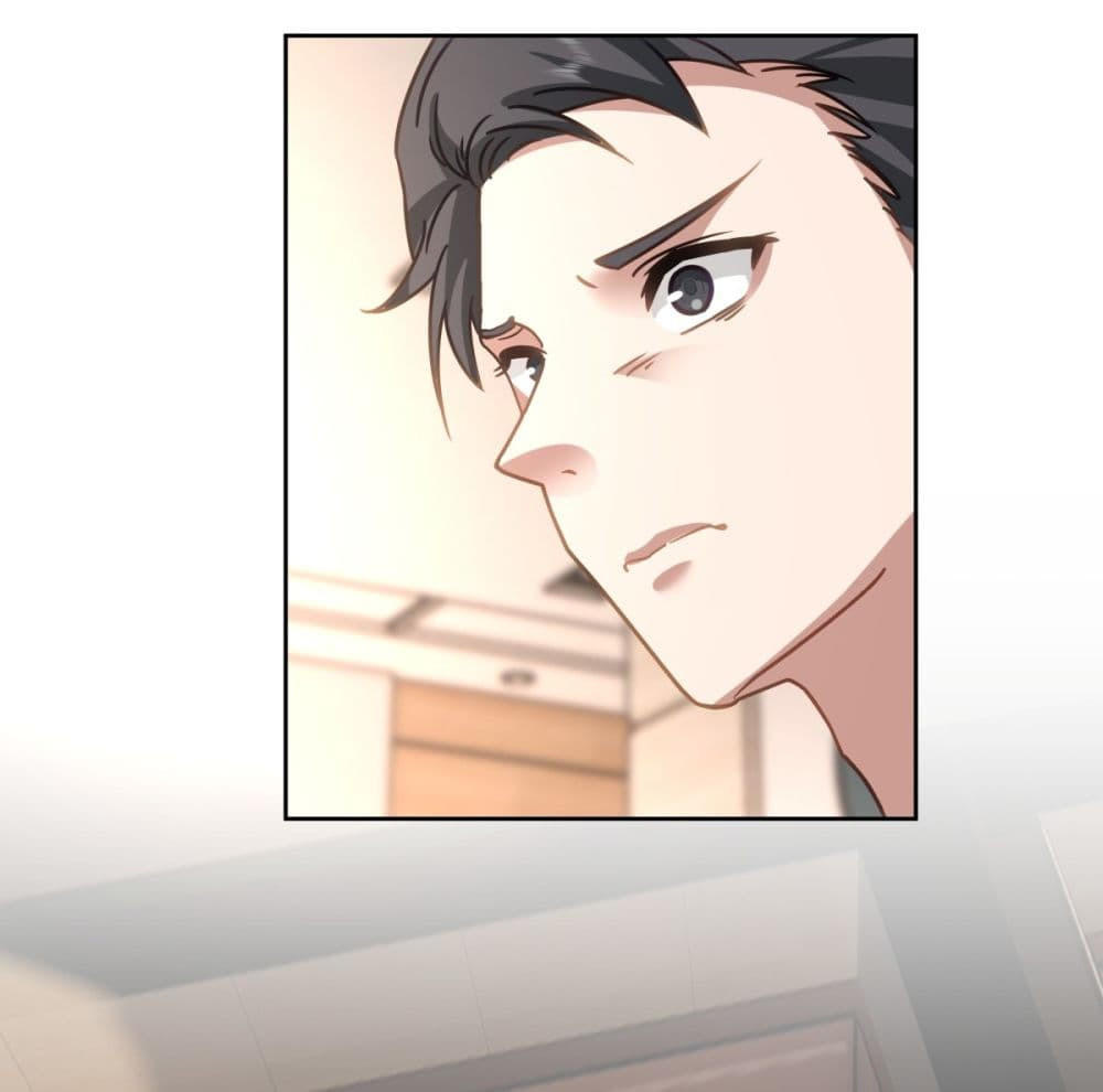 I Really Don’t Want to be Reborn ตอนที่ 68 25