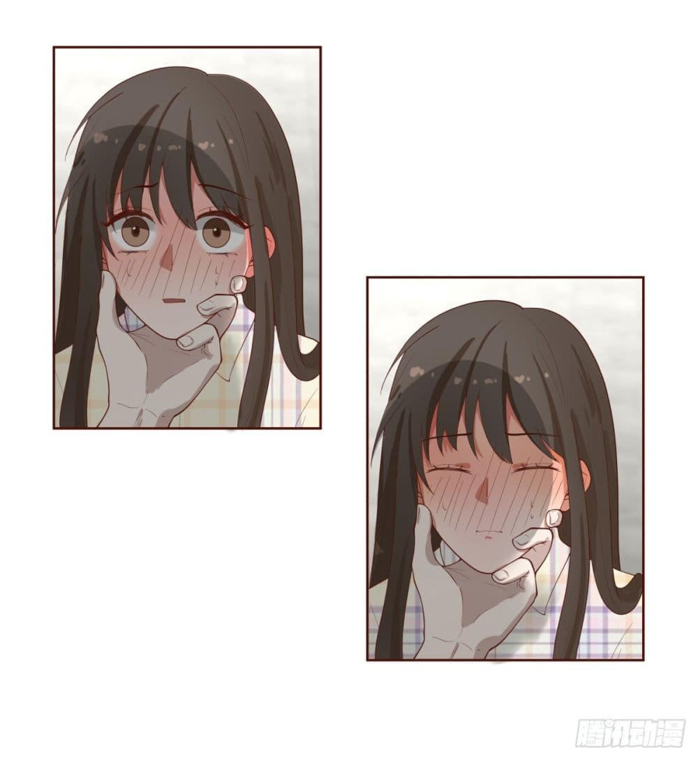 I Really Don’t Want to be Reborn ตอนที่ 67 27