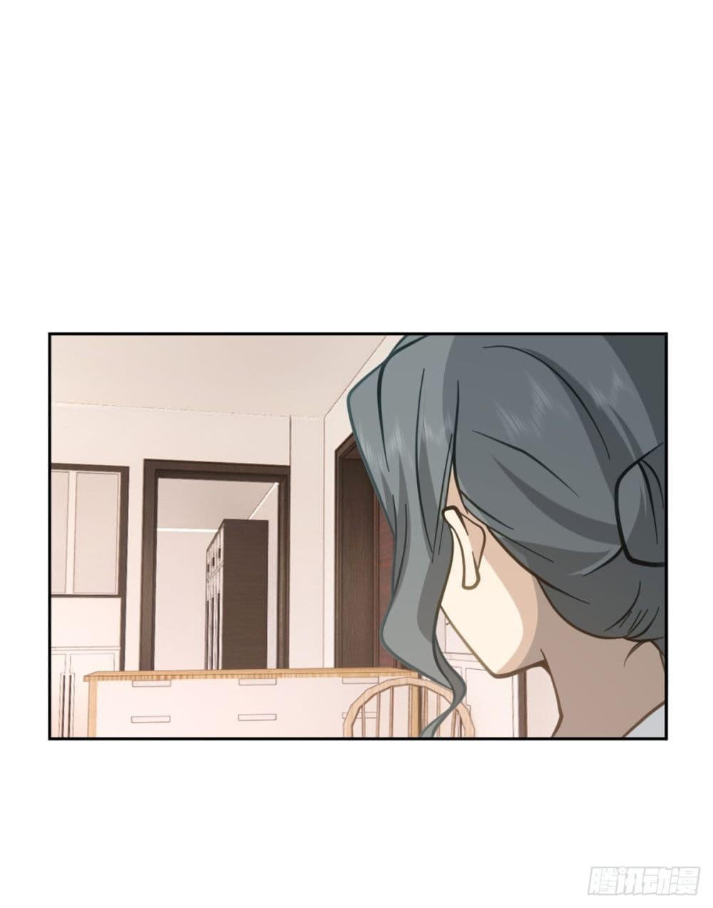 I Really Don’t Want to be Reborn ตอนที่ 66 30