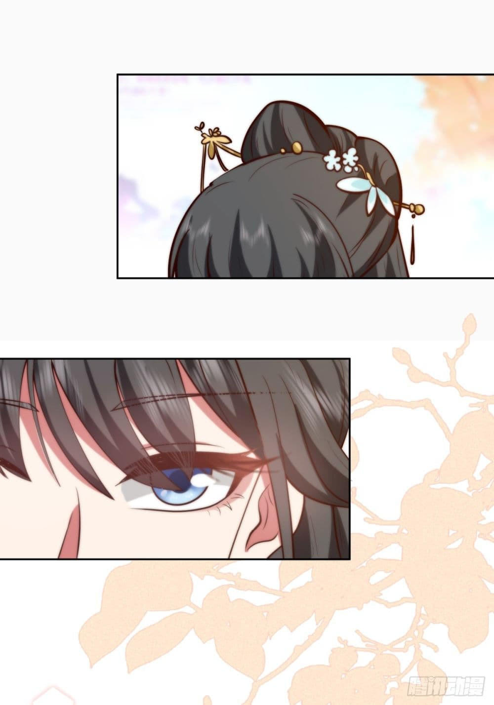 I Really Don’t Want to be Reborn ตอนที่ 69 17