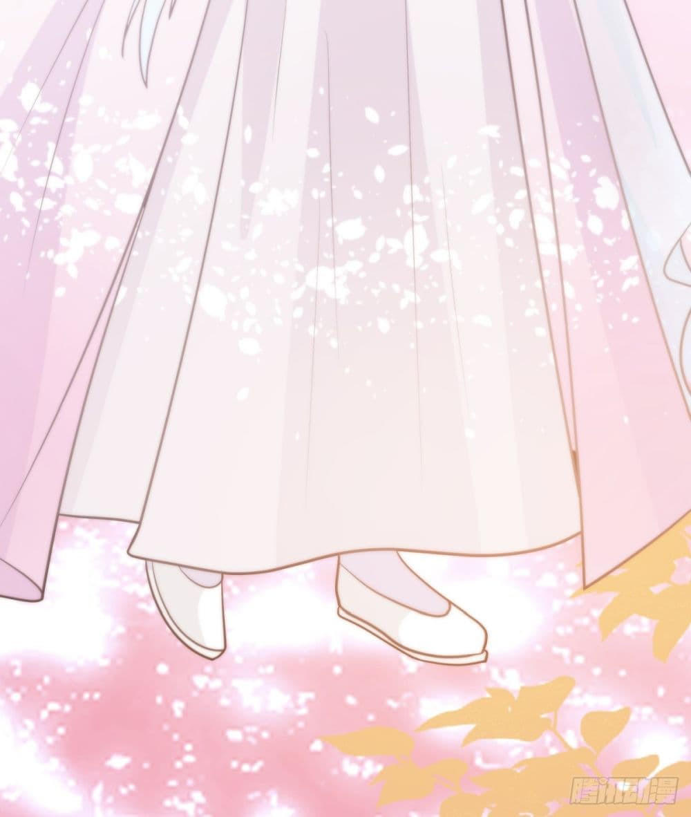 I Really Don’t Want to be Reborn ตอนที่ 69 19