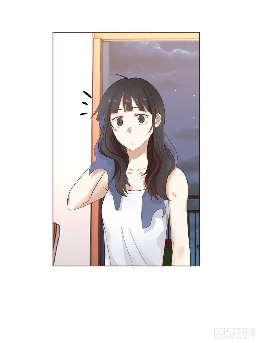 I Really Don’t Want to be Reborn ตอนที่ 70 25