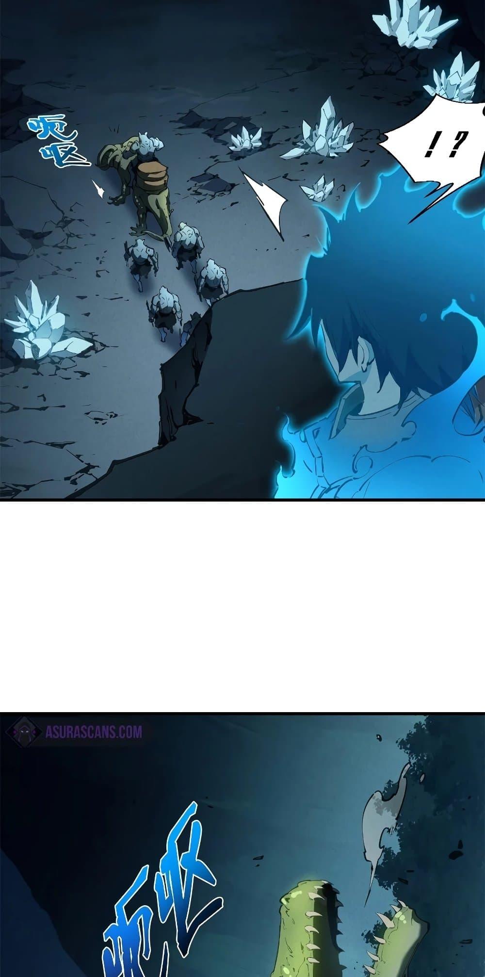 Reincarnation Of The Strongest Sword God ตอนที่ 36 12