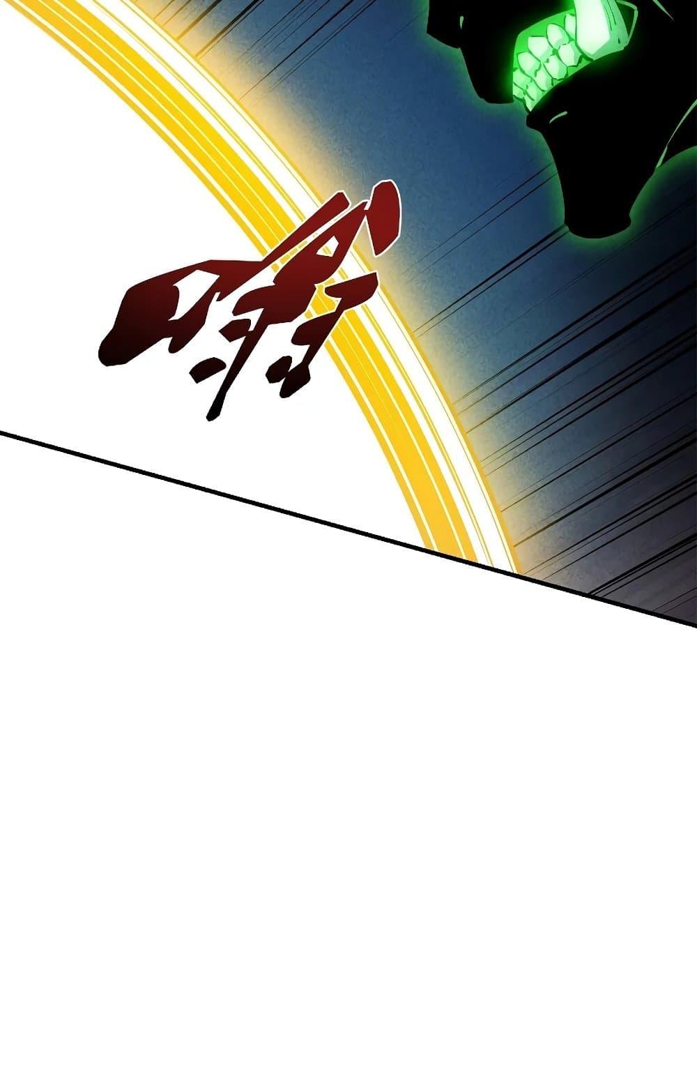 Reincarnation Of The Strongest Sword God ตอนที่ 35 17