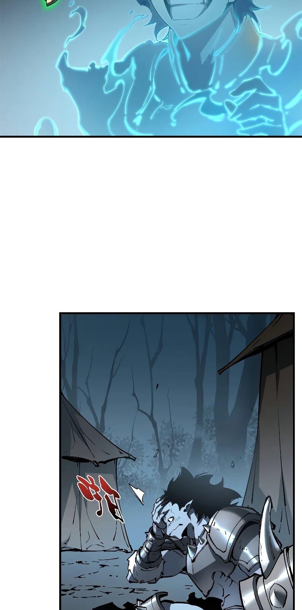 Reincarnation Of The Strongest Sword God ตอนที่ 36 29