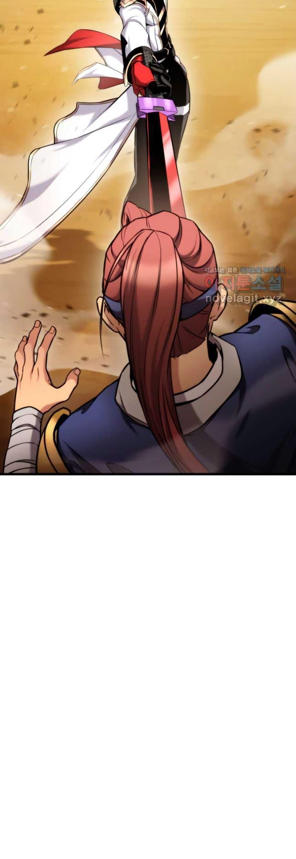 Ranker’s Return (Remake) ตอนที่ 92 31