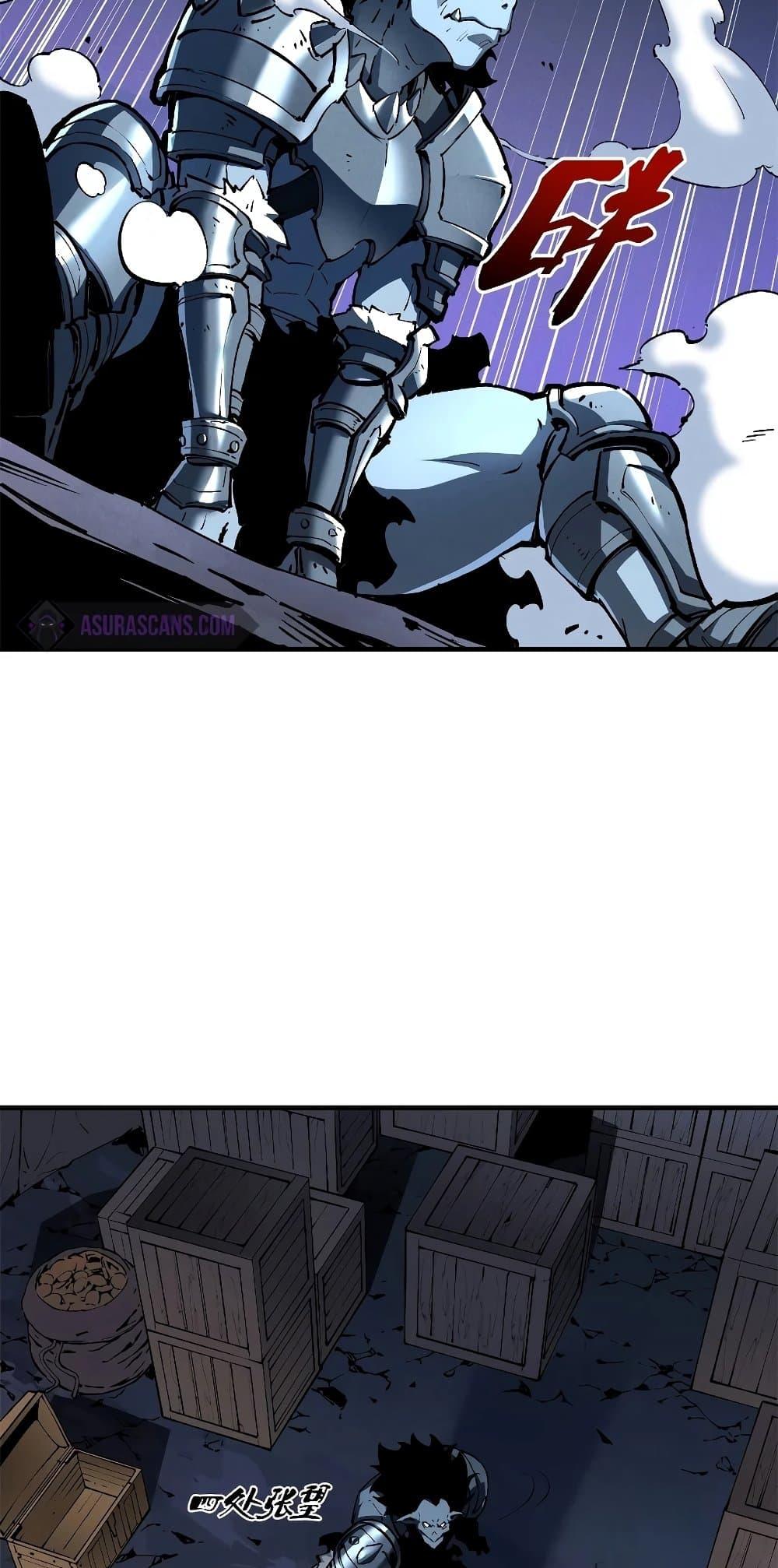 Reincarnation Of The Strongest Sword God ตอนที่ 36 34