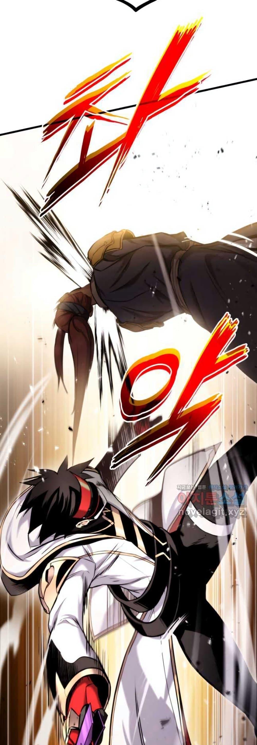 Ranker’s Return (Remake) ตอนที่ 92 36