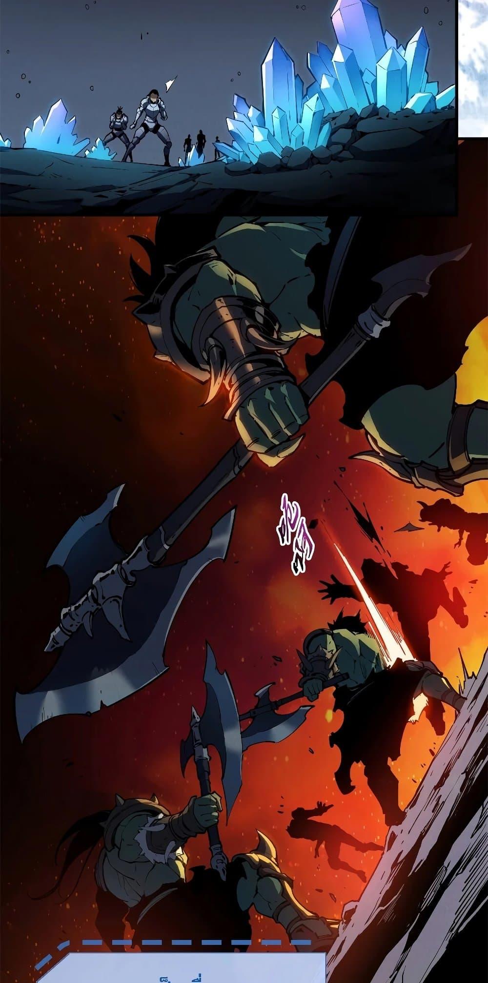 Reincarnation Of The Strongest Sword God ตอนที่ 36 4