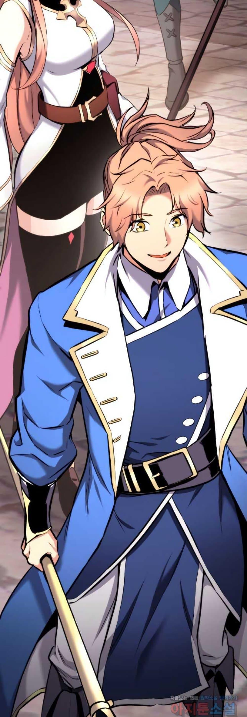 Ranker’s Return (Remake) ตอนที่ 92 61