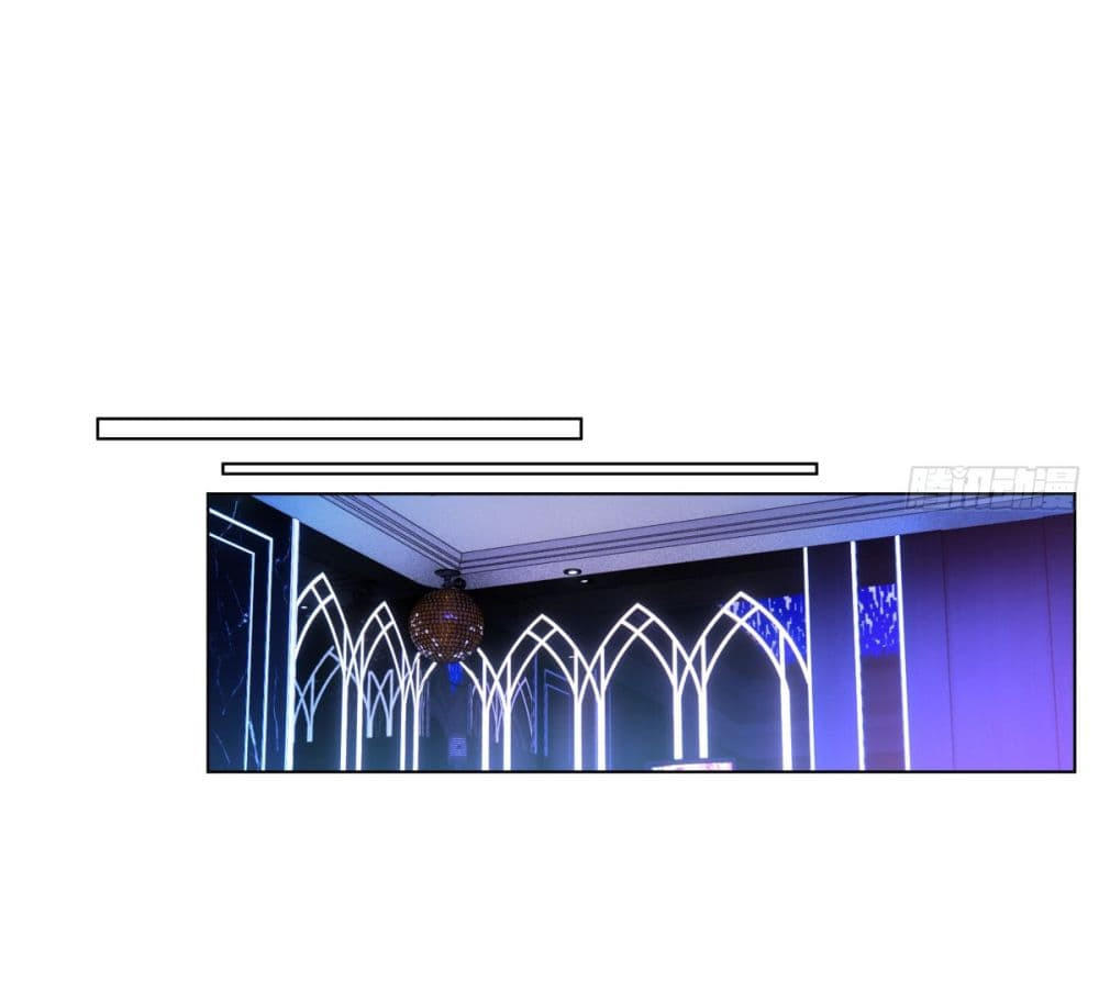 I Really Don’t Want to be Reborn ตอนที่ 72 11