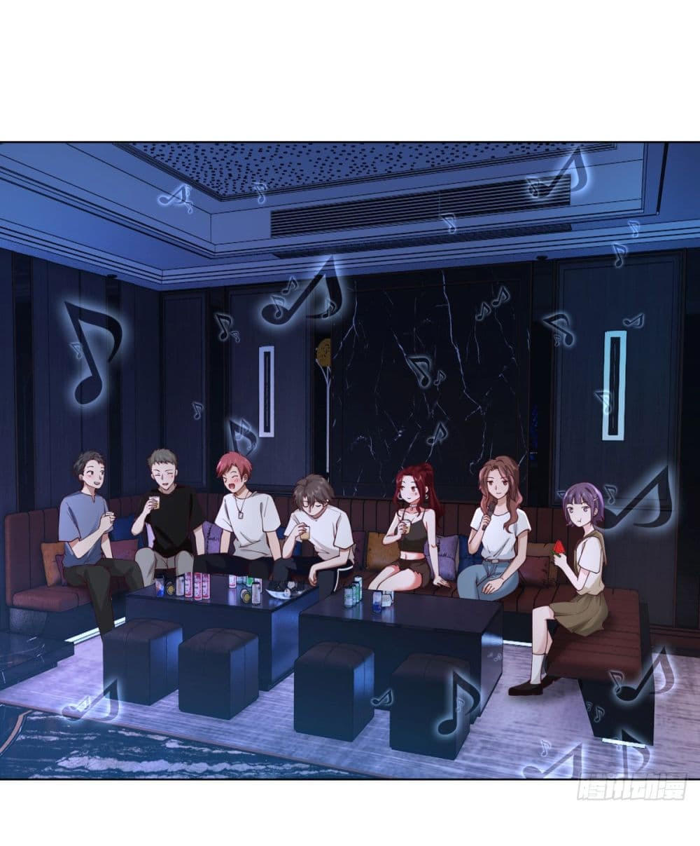 I Really Don’t Want to be Reborn ตอนที่ 72 15