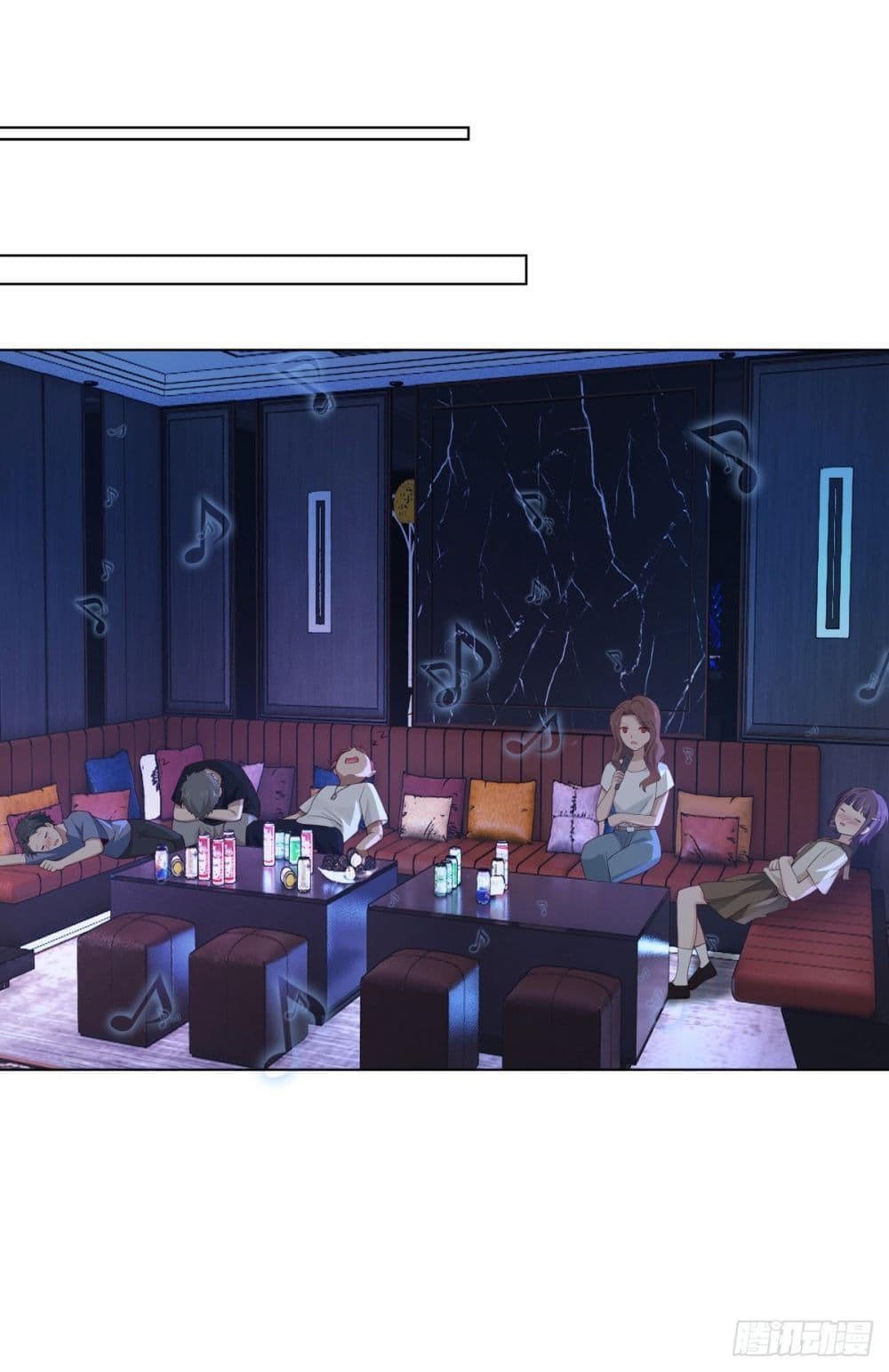 I Really Don’t Want to be Reborn ตอนที่ 72 18