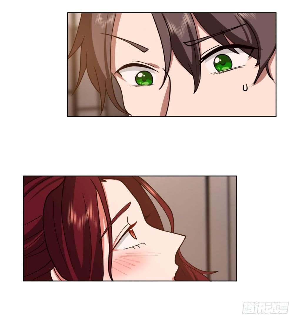 I Really Don’t Want to be Reborn ตอนที่ 72 25