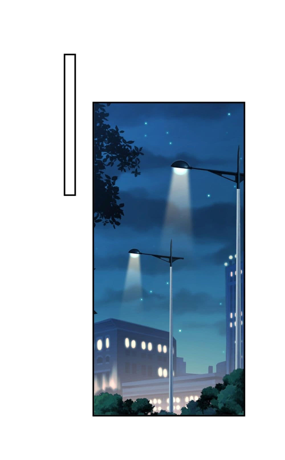 I Really Don’t Want to be Reborn ตอนที่ 71 25