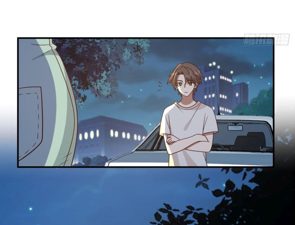 I Really Don’t Want to be Reborn ตอนที่ 71 26