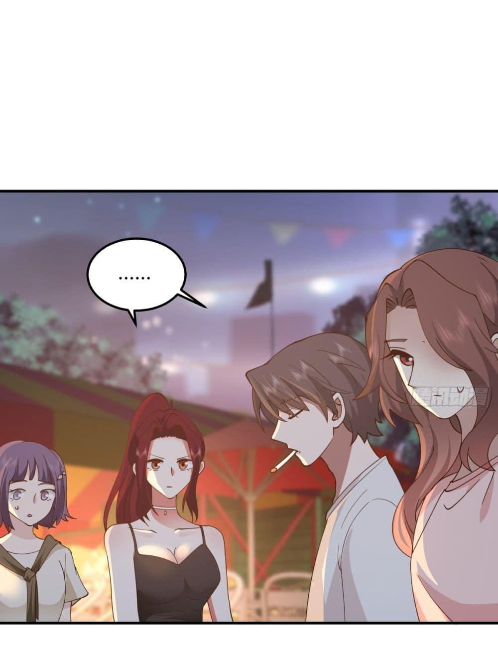 I Really Don’t Want to be Reborn ตอนที่ 71 52