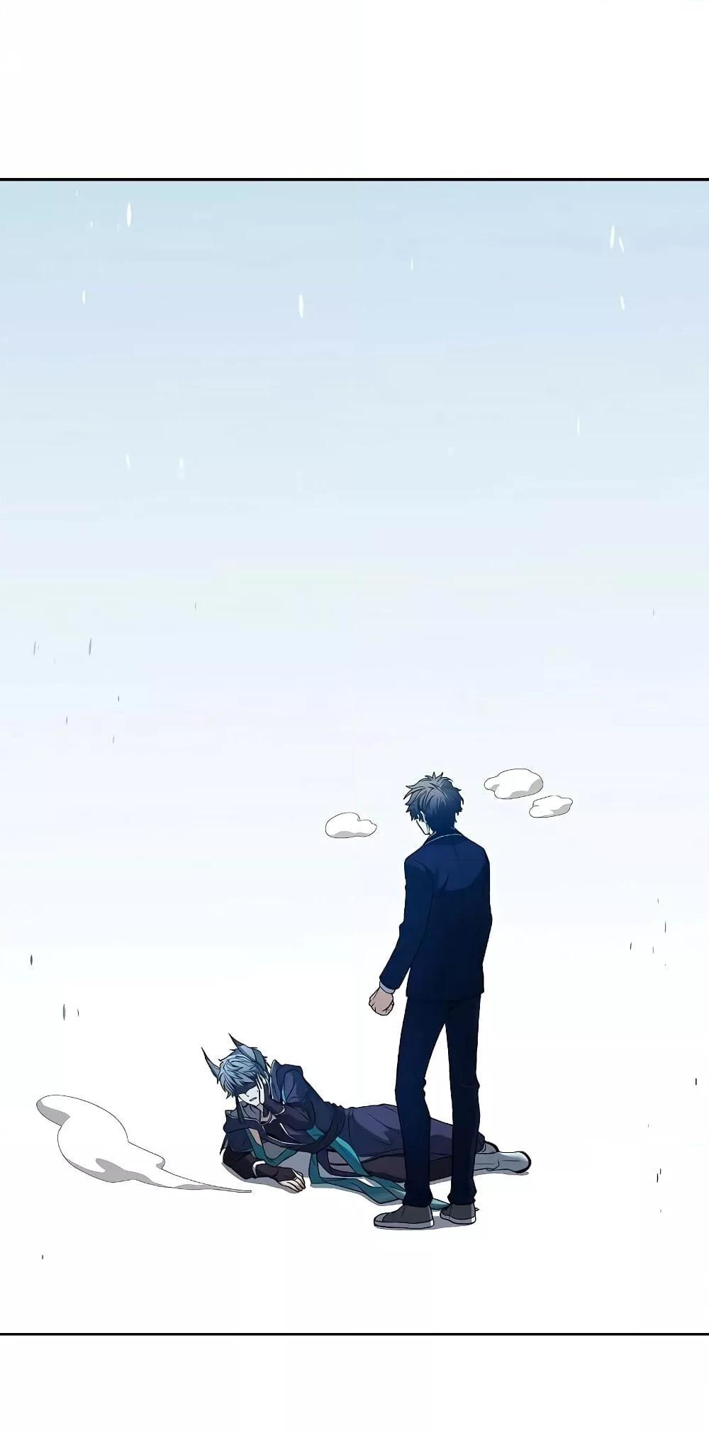 The Constellations Are My Disciples ตอนที่ 8 19