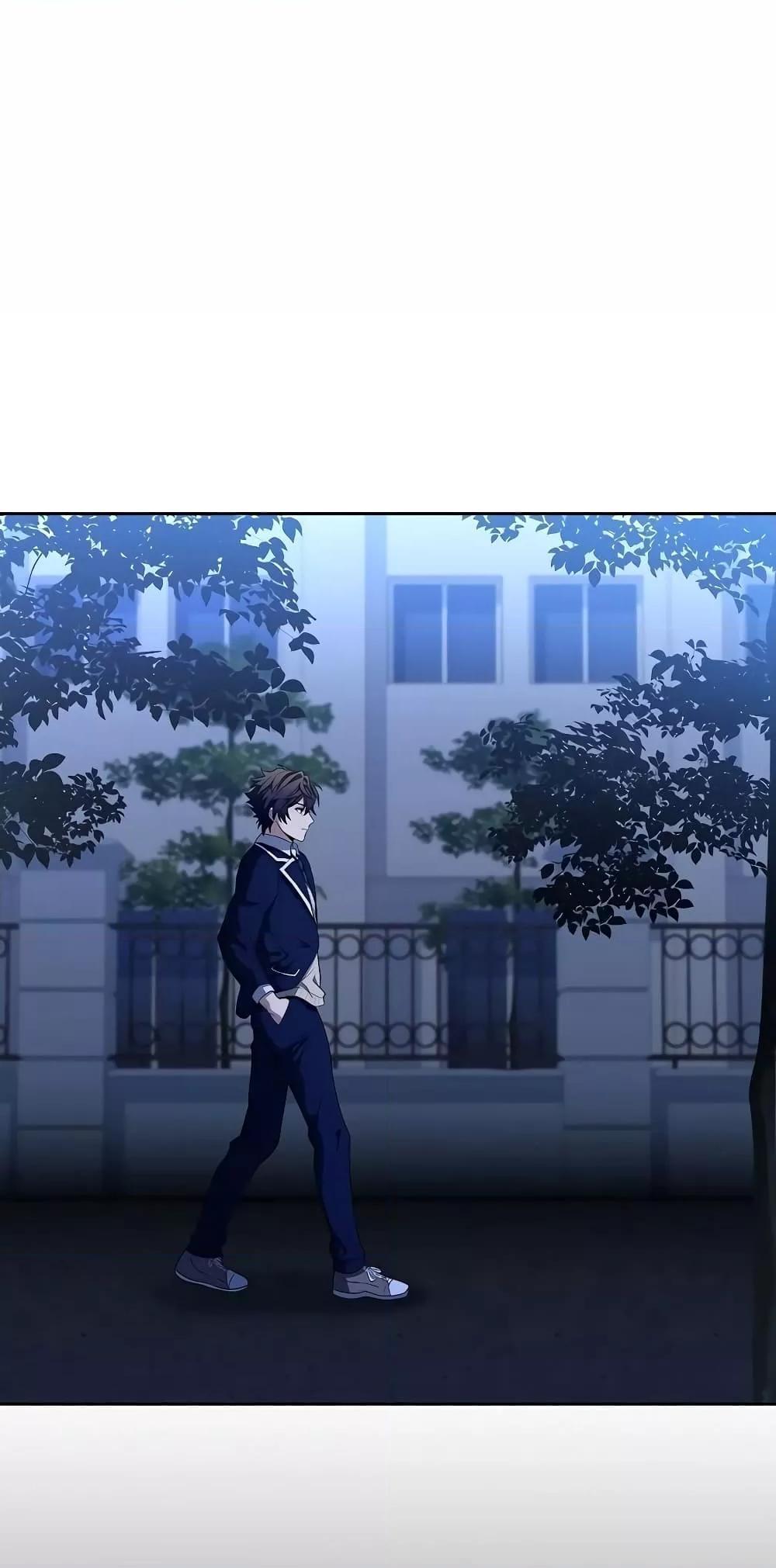 The Constellations Are My Disciples ตอนที่ 8 43