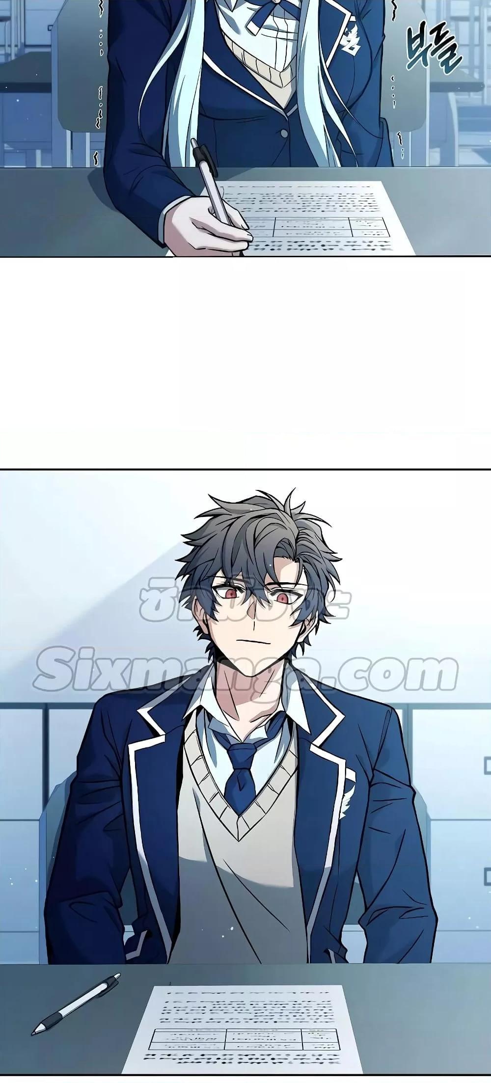 The Constellations Are My Disciples ตอนที่ 10 68