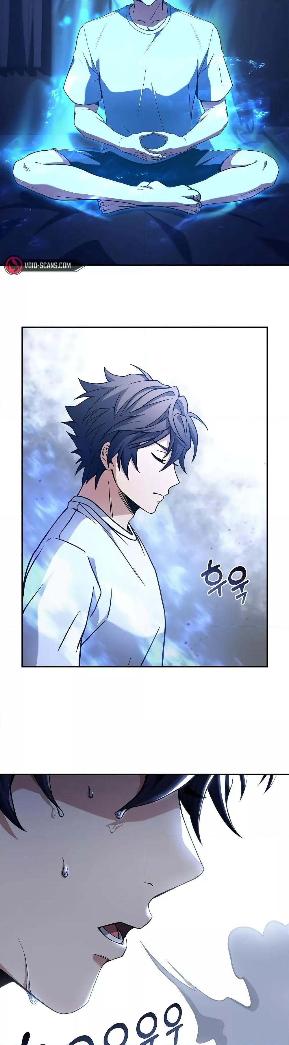 The Constellations Are My Disciples ตอนที่ 6 9