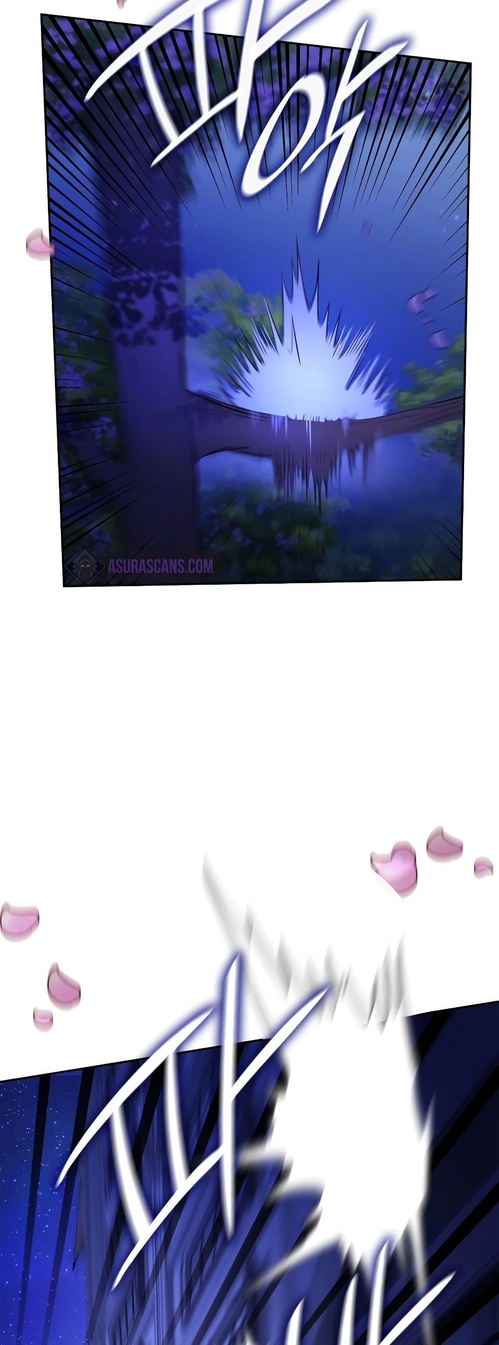 Infinite Mage ตอนที่ 31 26