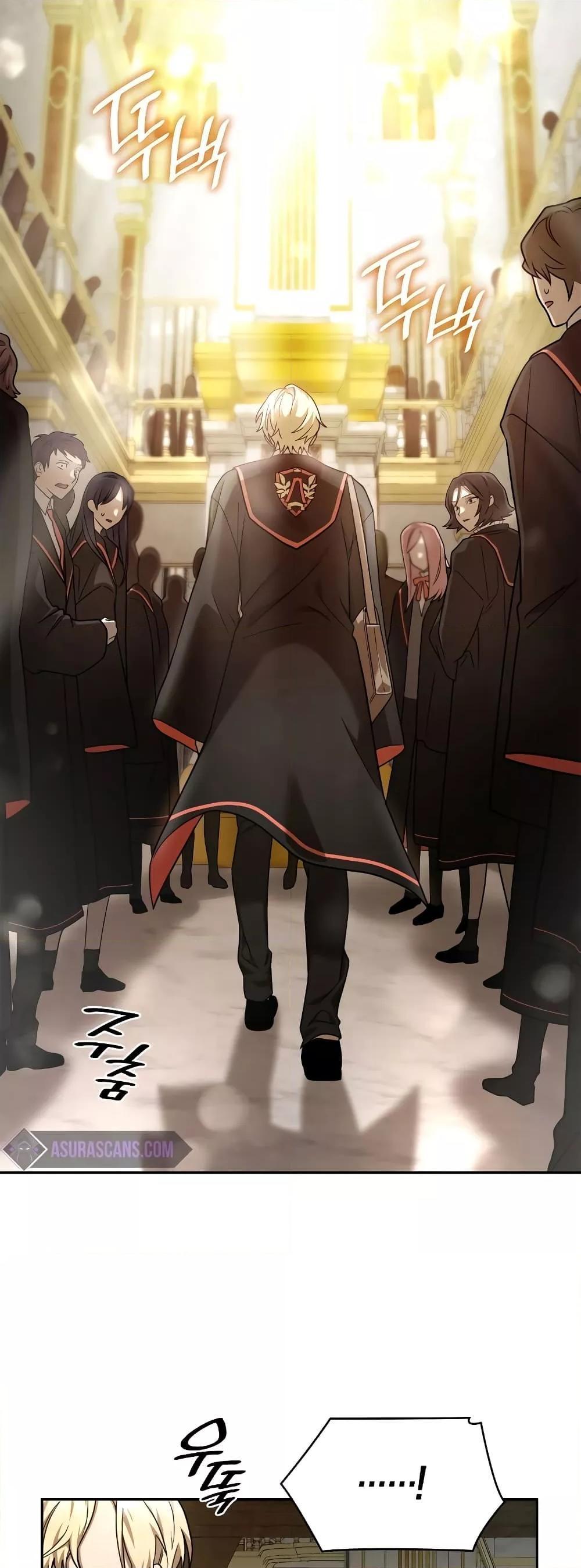 Infinite Mage ตอนที่ 31 6