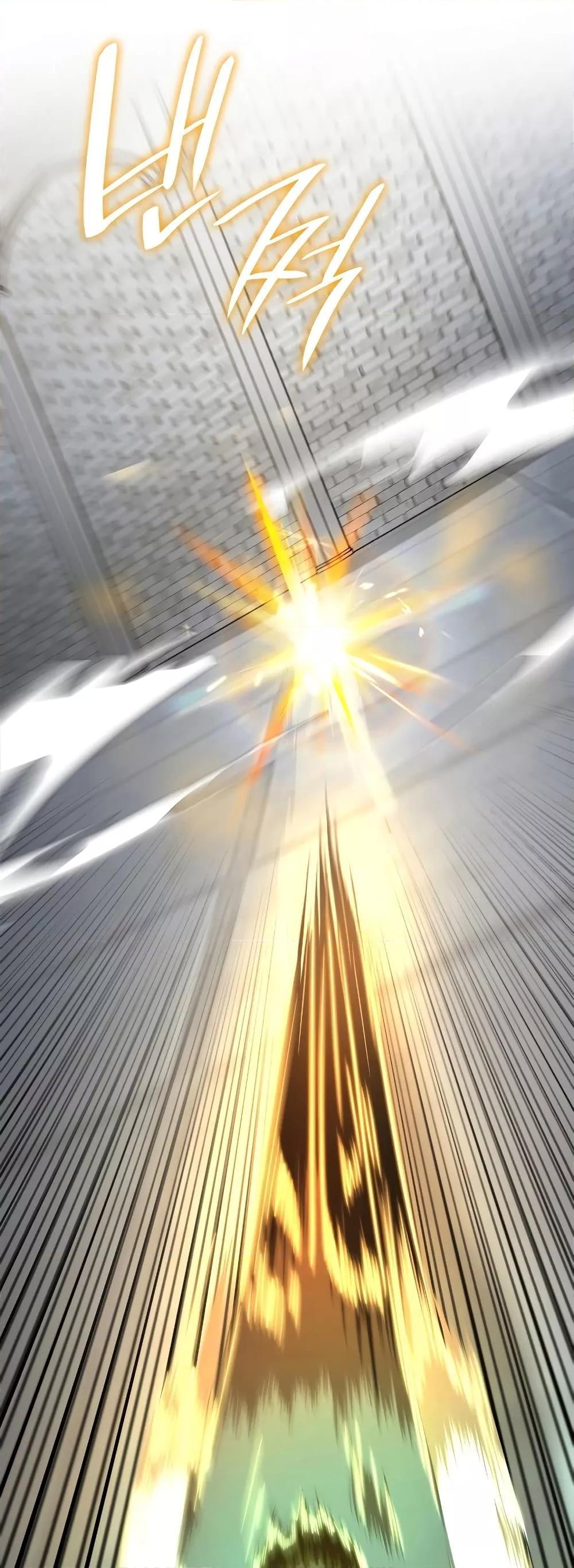 Infinite Mage ตอนที่ 32 56