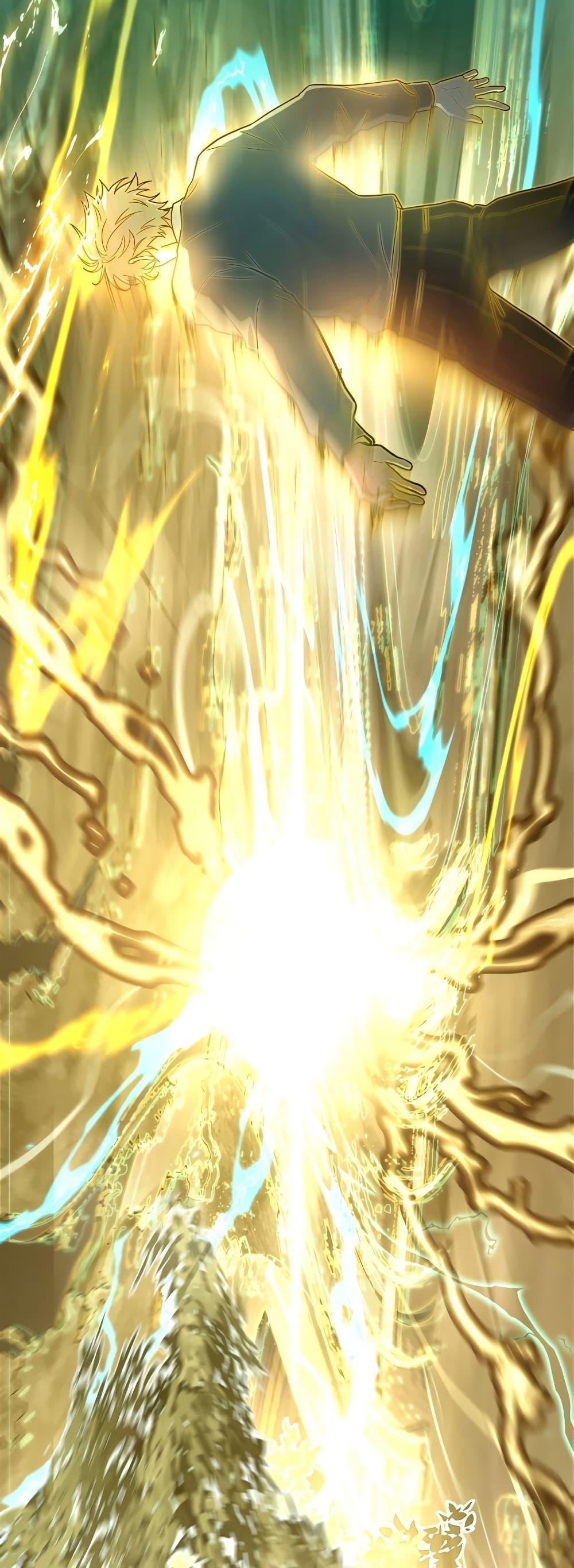 Infinite Mage ตอนที่ 32 80