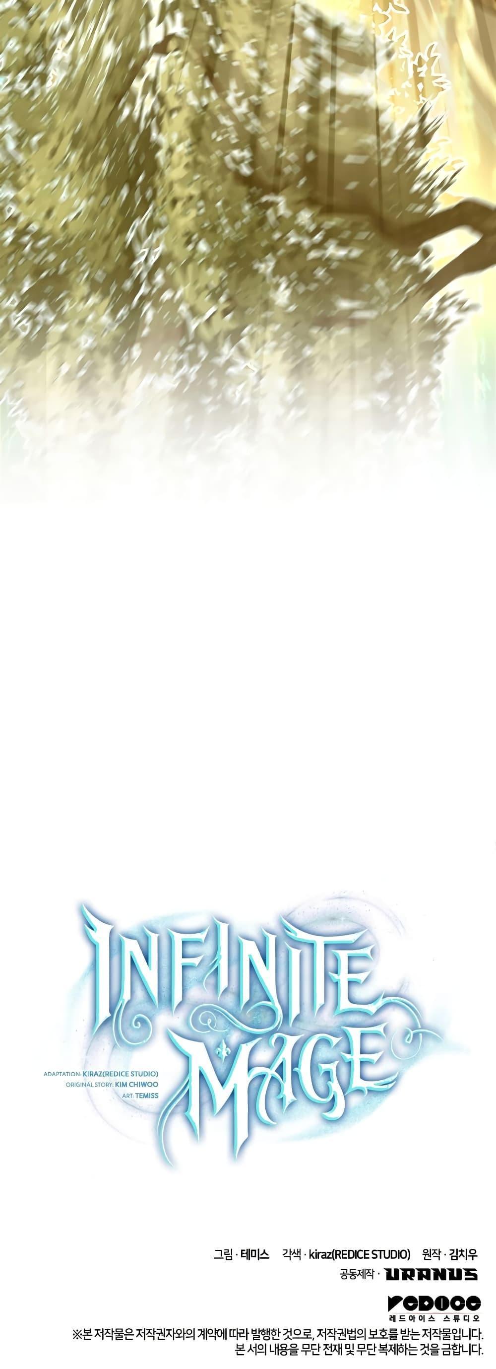Infinite Mage ตอนที่ 32 81