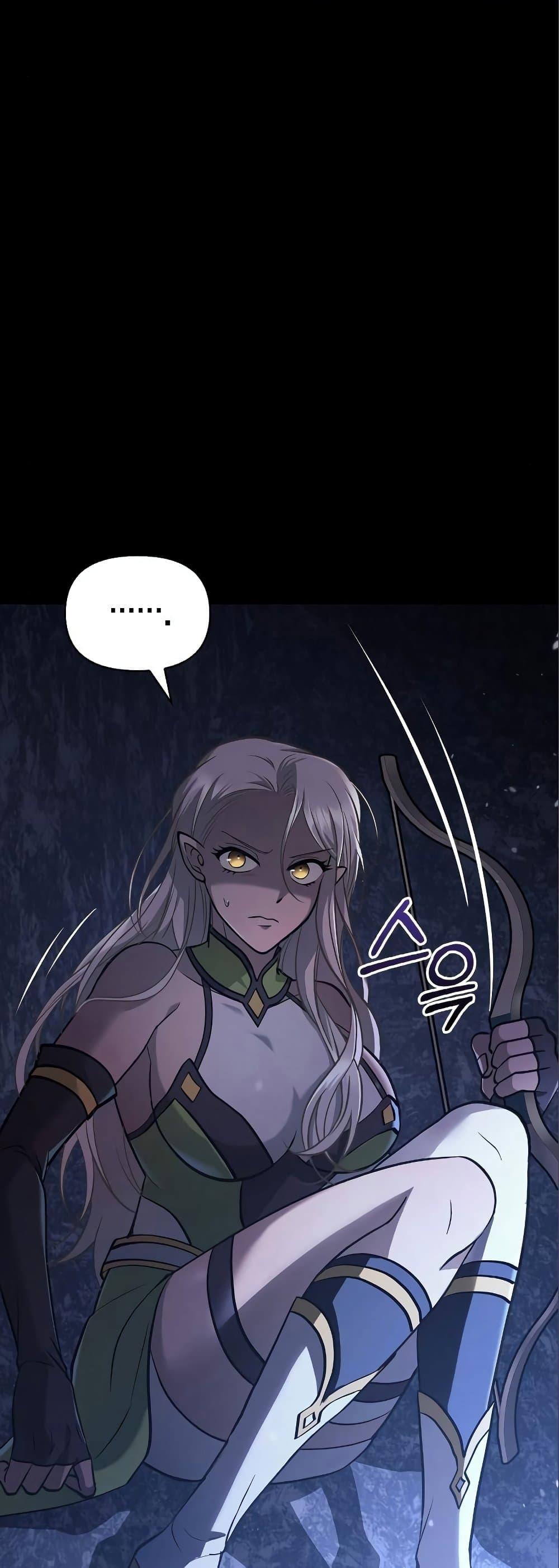 Surviving The Game as a Barbarian ตอนที่ 7 5