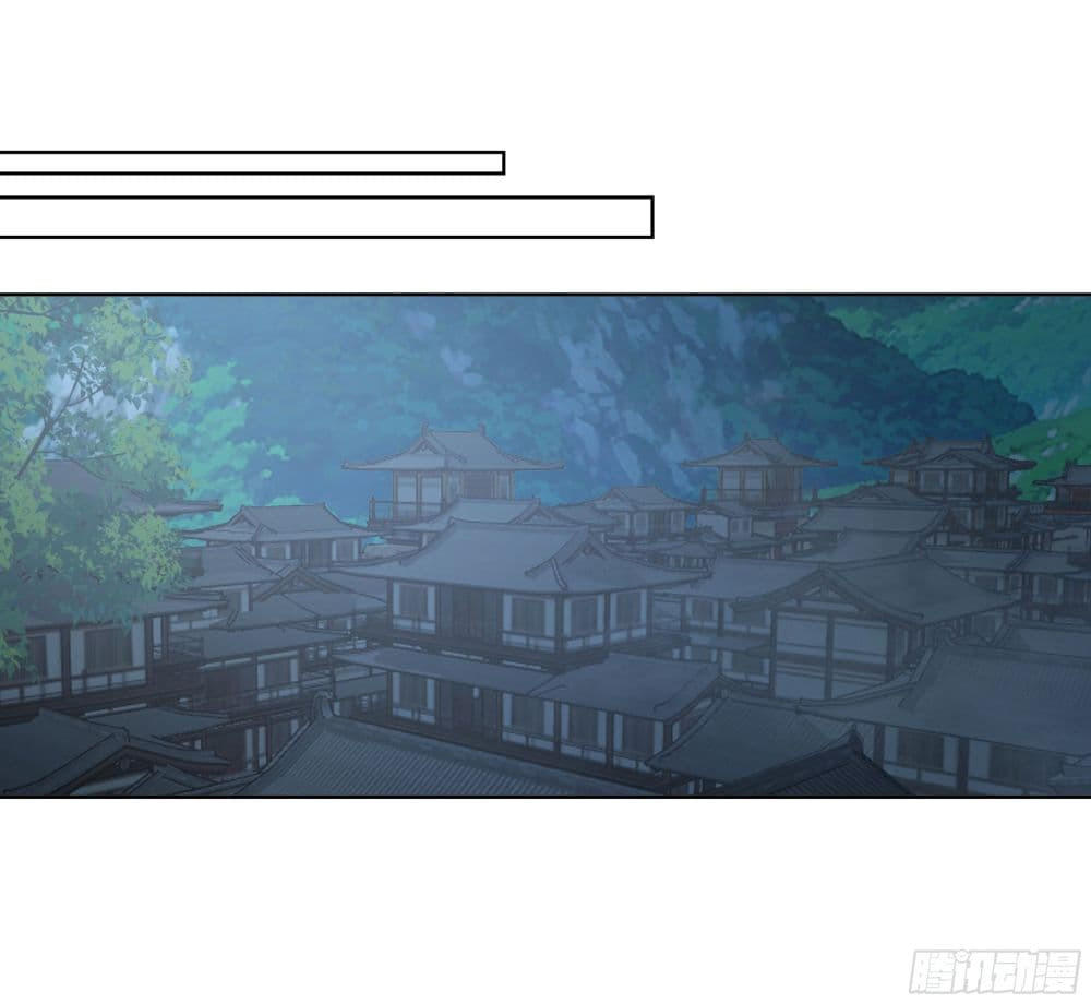 I Really Don’t Want to be Reborn ตอนที่ 77 10