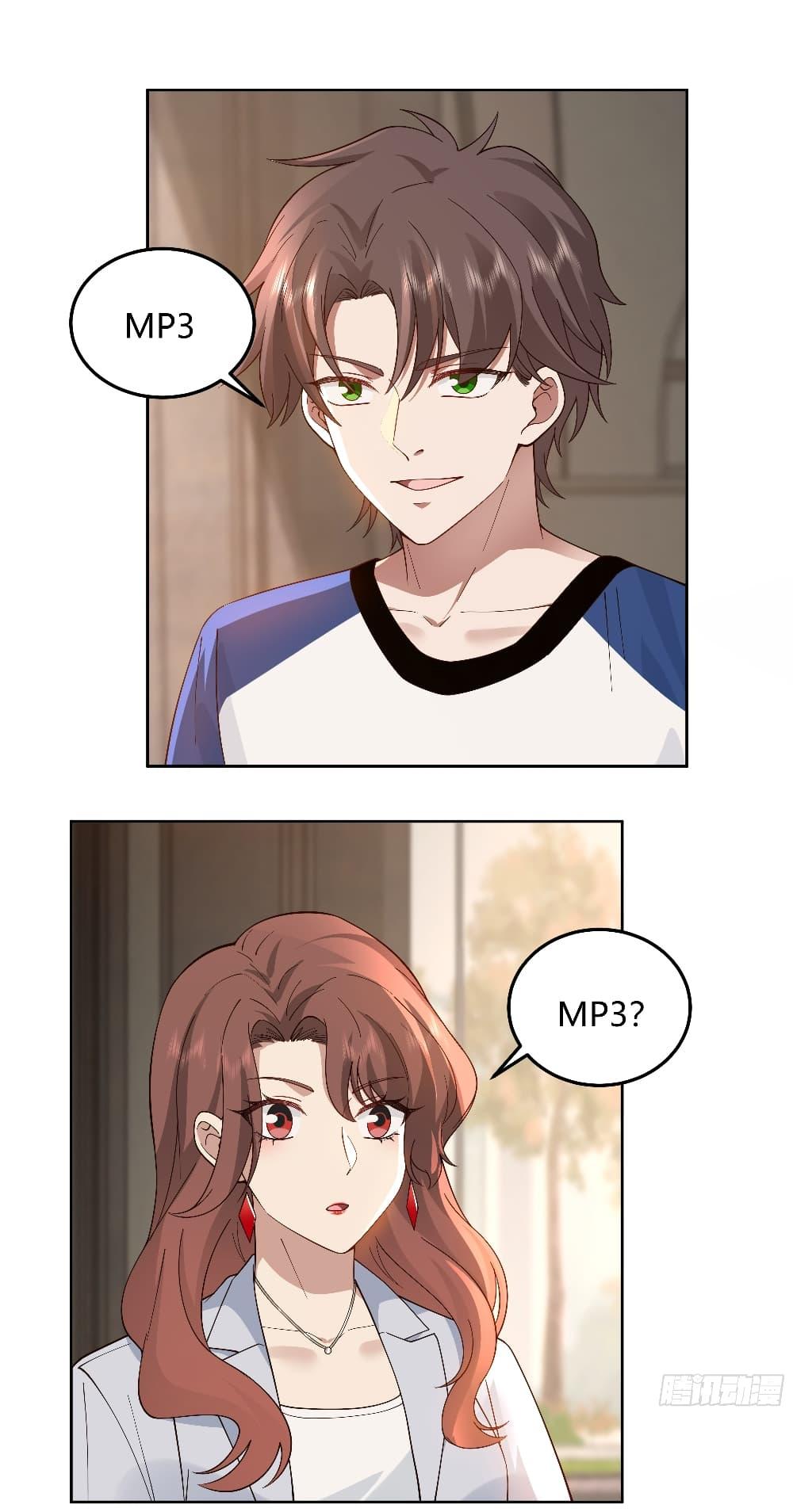 I Really Don’t Want to be Reborn ตอนที่ 78 12