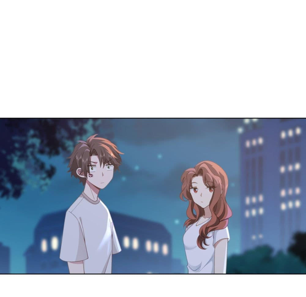 I Really Don’t Want to be Reborn ตอนที่ 73 18