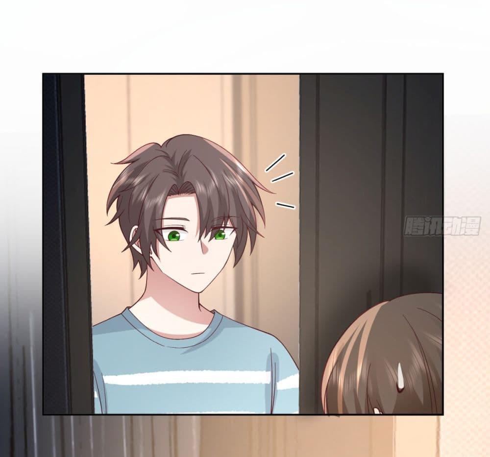 I Really Don’t Want to be Reborn ตอนที่ 76 21