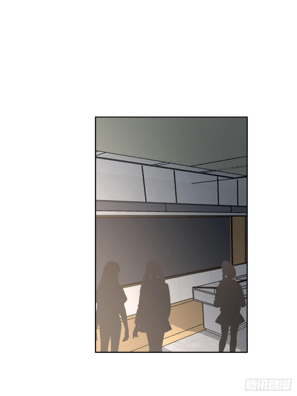 I Really Don’t Want to be Reborn ตอนที่ 75 2