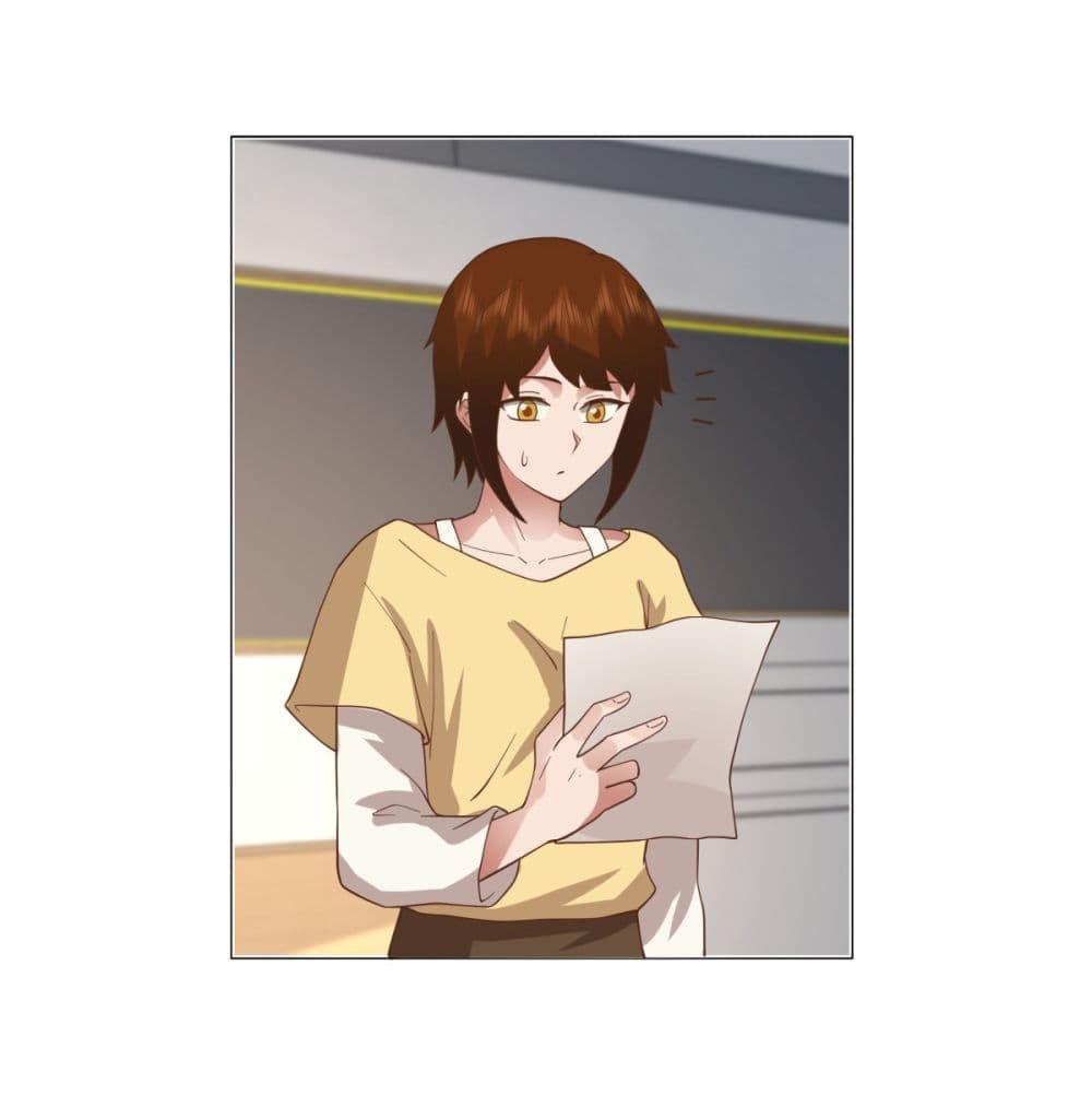 I Really Don’t Want to be Reborn ตอนที่ 75 23