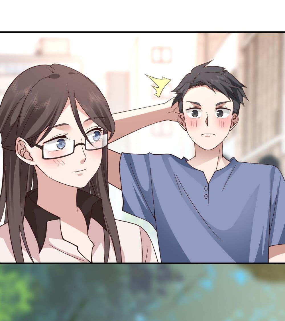 I Really Don’t Want to be Reborn ตอนที่ 74 29