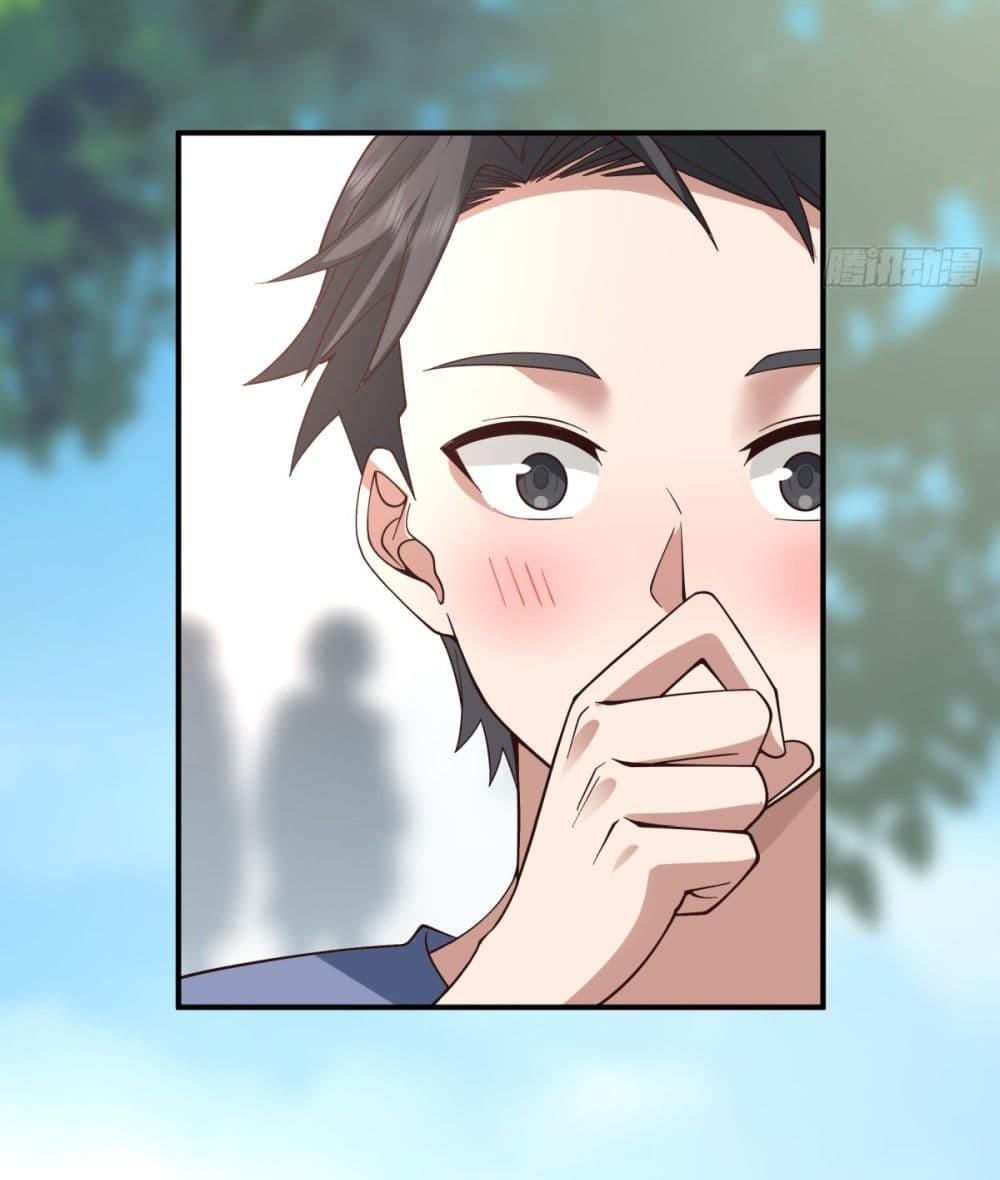 I Really Don’t Want to be Reborn ตอนที่ 74 30