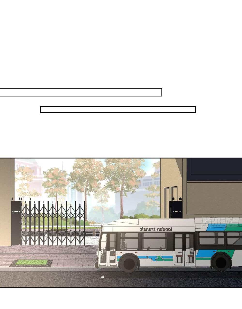 I Really Don’t Want to be Reborn ตอนที่ 77 37