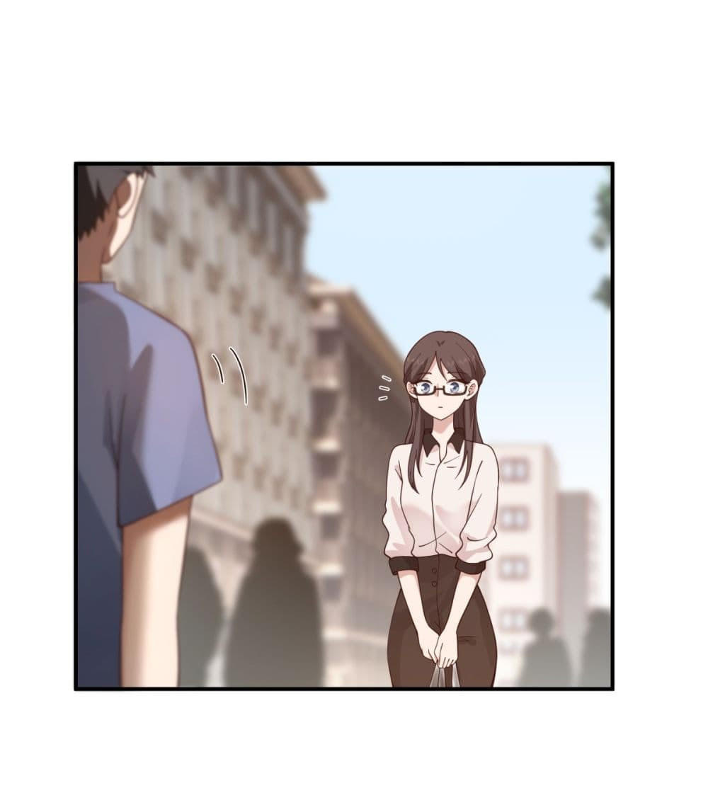 I Really Don’t Want to be Reborn ตอนที่ 74 3